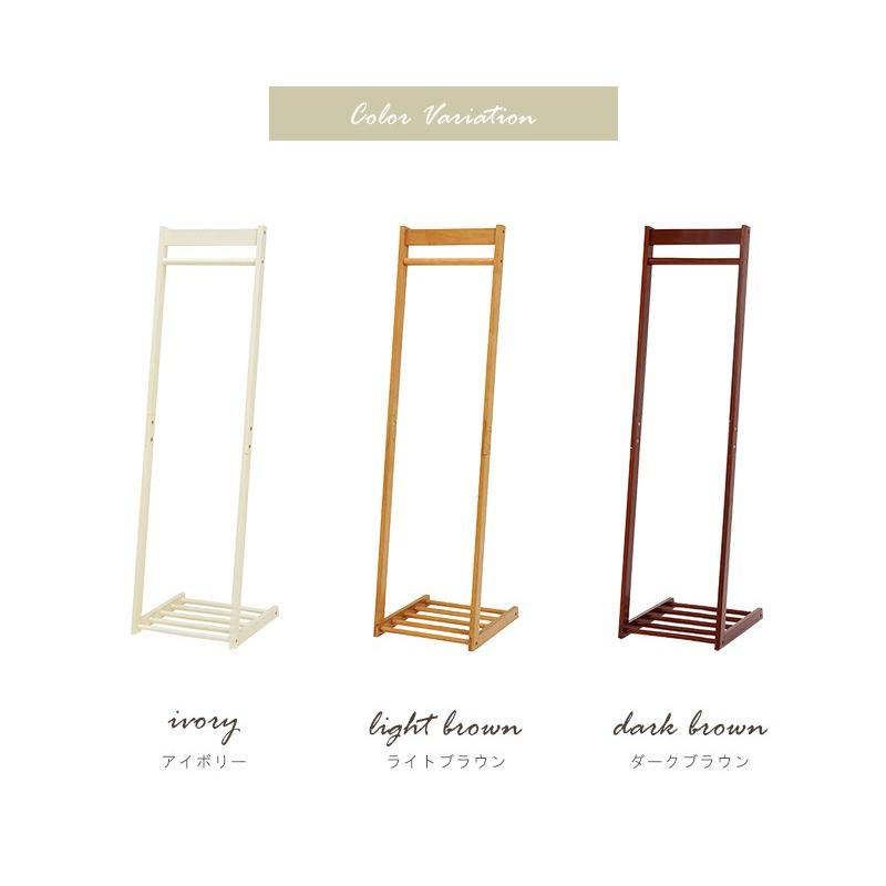 ハンガーラック 木製ハンガー 幅40cm L字型 木製 コンパクト 棚付き