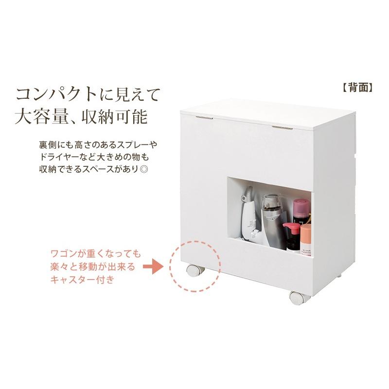 【新品】コスメワゴン　ドレッサー ホワイト　キャスター付　メイク収納 コスメワゴン 幅45cm キャスター付き ミラー付き 鏡 ドレッサー 化粧台