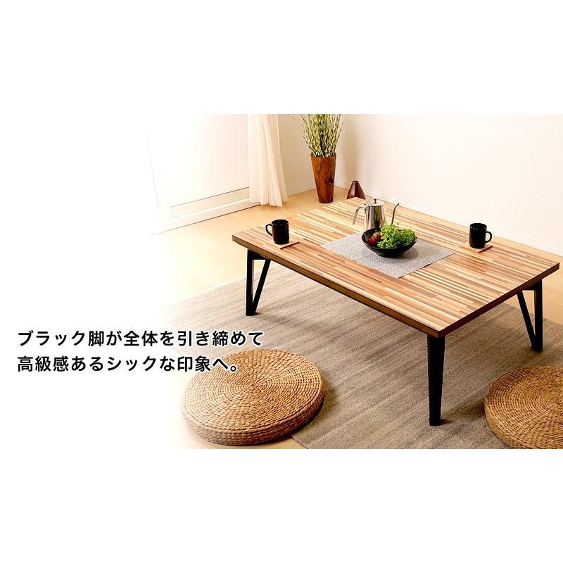 こたつ 幅120cm 長方形 ウォールナット 幅120×奥行75×高さ40cm