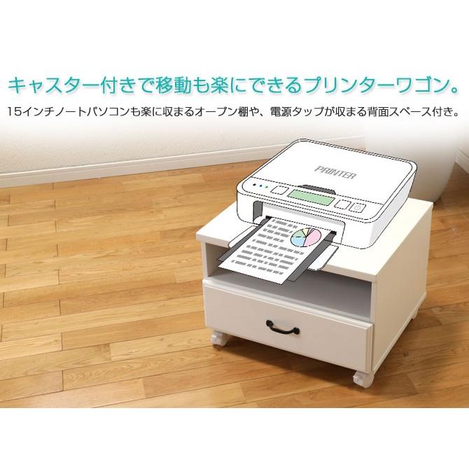 プリンターワゴン 北欧 天然木 キャスター付き ワゴン 楽天市場】プリンターワゴン 北欧調 キャスター付プリンター