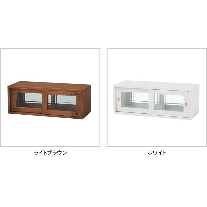 キッチン 収納 カウンター上収納 キッチンカウンター ガラス戸 目隠し レトロ 引き戸 木製 調味料ラック 調味料 棚 おしゃれ 北欧 スパイス 台所収納 幅60 奥行 家具のインテリアオフィスワン 通販 Yahoo ショッピング