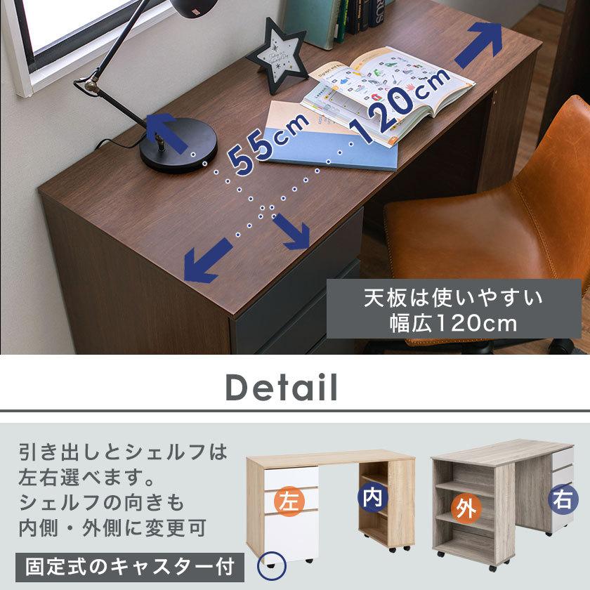 システムベッドセット デスク シェルフ キャビネット セット 木製　ナチュラル　ブラウン　グレー　アイアン 大人 収納 ロフトベッド | ブランド登録なし | 10