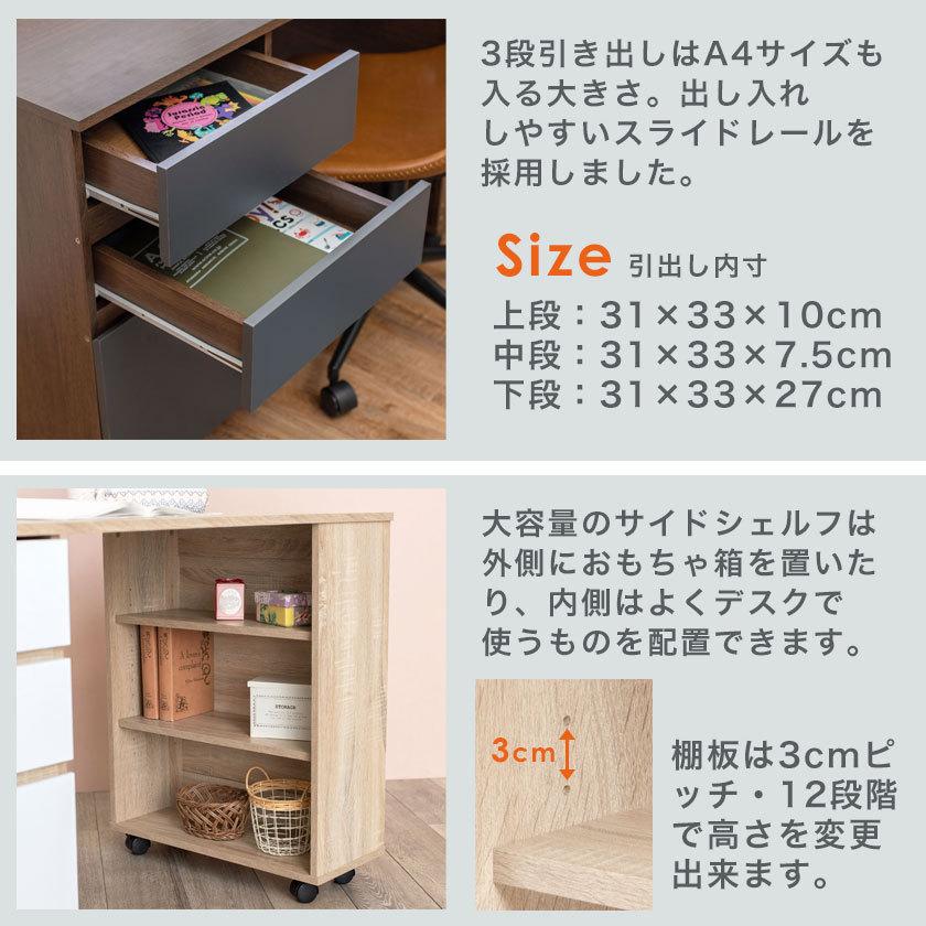 システムベッドセット デスク シェルフ キャビネット セット 木製　ナチュラル　ブラウン　グレー　アイアン 大人 収納 ロフトベッド | ブランド登録なし | 11