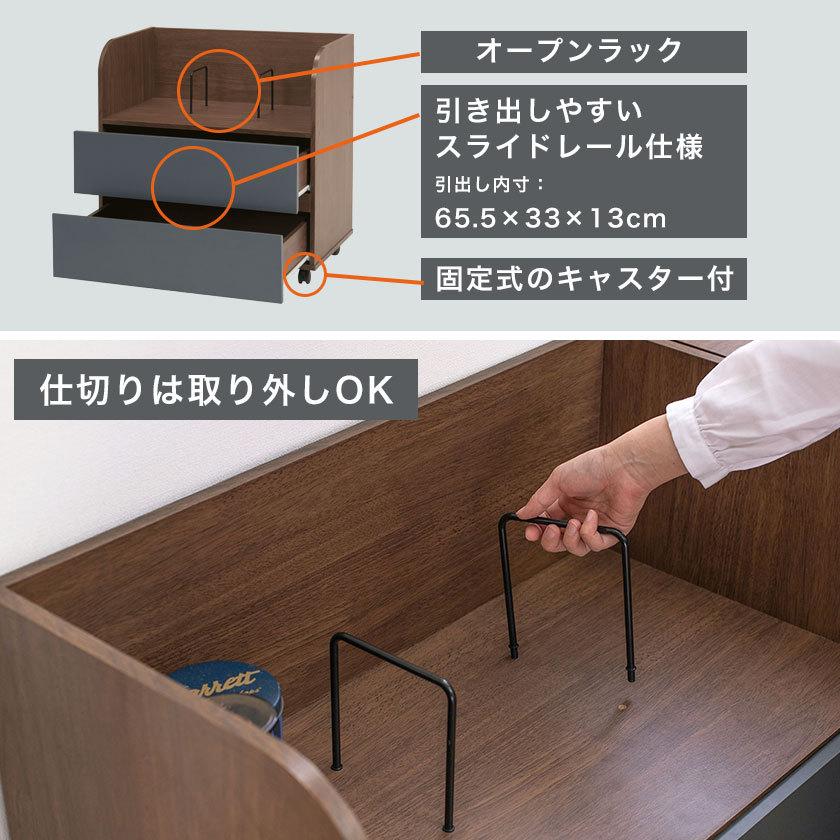 システムベッドセット デスク シェルフ キャビネット セット 木製　ナチュラル　ブラウン　グレー　アイアン 大人 収納 ロフトベッド | ブランド登録なし | 12