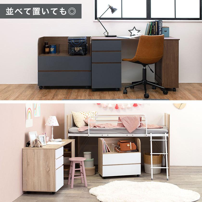 システムベッドセット デスク シェルフ キャビネット セット 木製　ナチュラル　ブラウン　グレー　アイアン 大人 収納 ロフトベッド | ブランド登録なし | 14