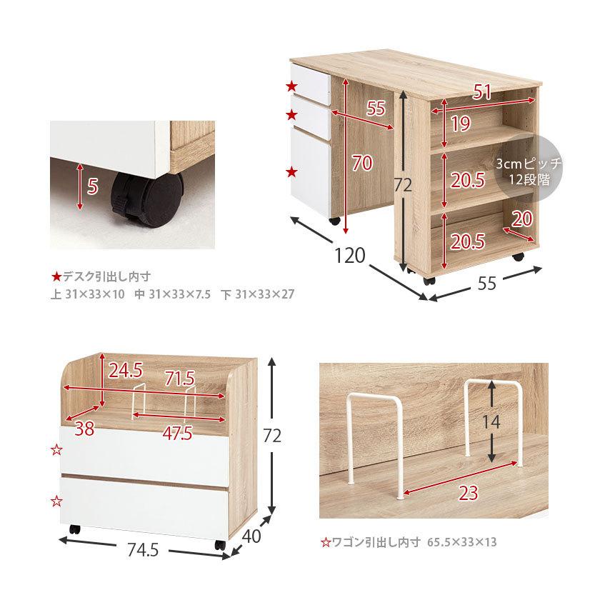 システムベッドセット デスク シェルフ キャビネット セット 木製　ナチュラル　ブラウン　グレー　アイアン 大人 収納 ロフトベッド | ブランド登録なし | 02