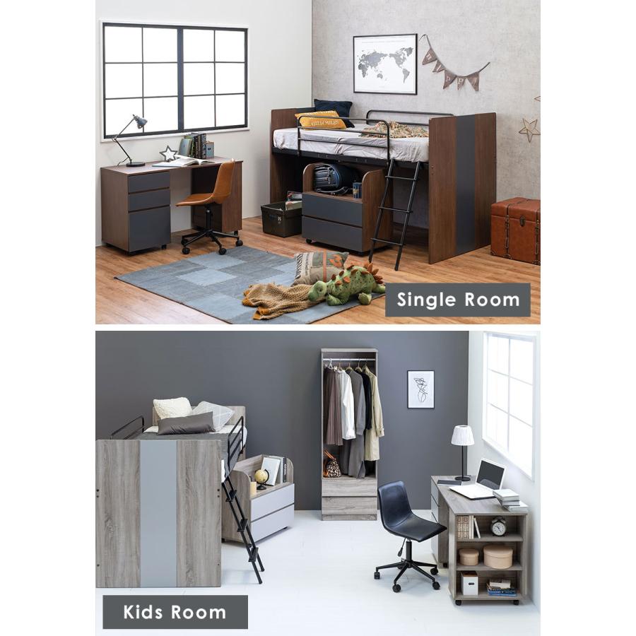 システムベッドセット デスク シェルフ キャビネット セット 木製　ナチュラル　ブラウン　グレー　アイアン 大人 収納 ロフトベッド | ブランド登録なし | 05