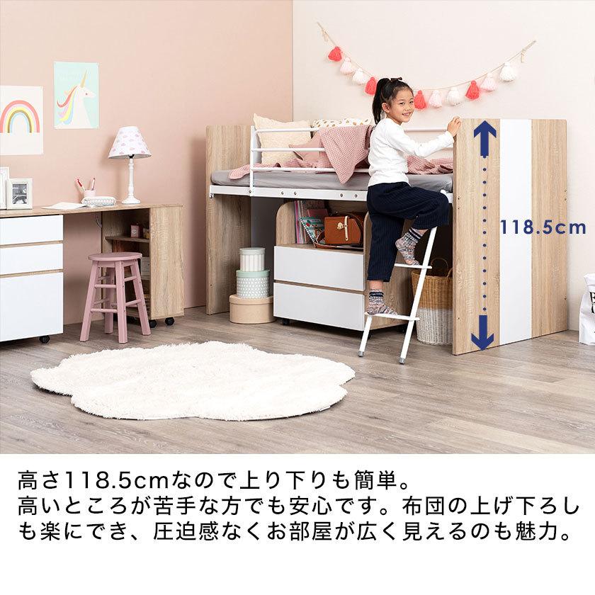 システムベッドセット デスク シェルフ キャビネット セット 木製　ナチュラル　ブラウン　グレー　アイアン 大人 収納 ロフトベッド | ブランド登録なし | 06