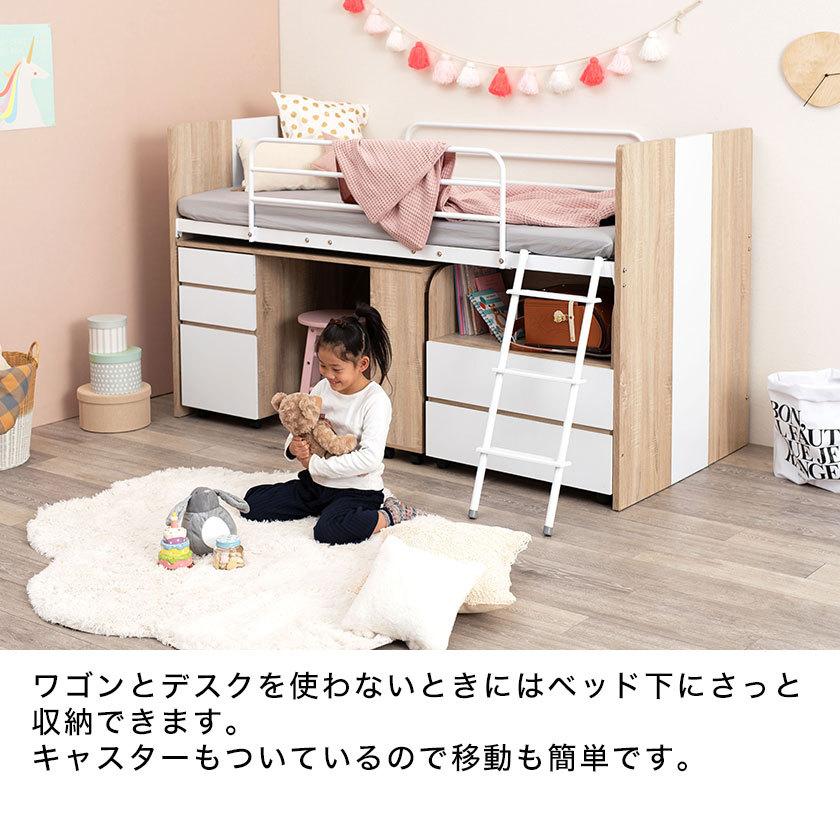 システムベッドセット デスク シェルフ キャビネット セット 木製　ナチュラル　ブラウン　グレー　アイアン 大人 収納 ロフトベッド | ブランド登録なし | 09