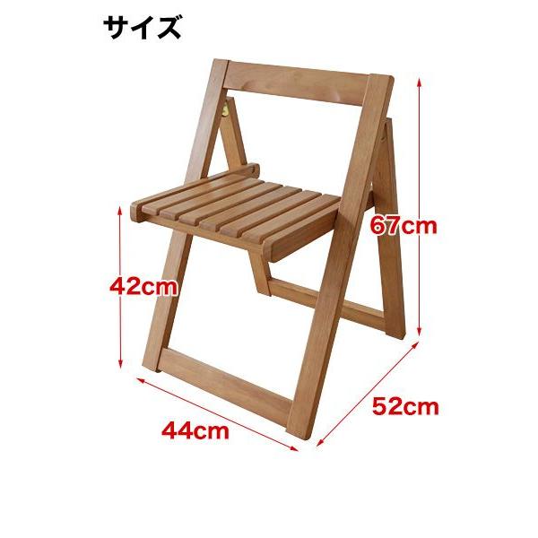 折りたたみチェア ダイニングチェア 2脚セット 食卓椅子 イス : 家具の