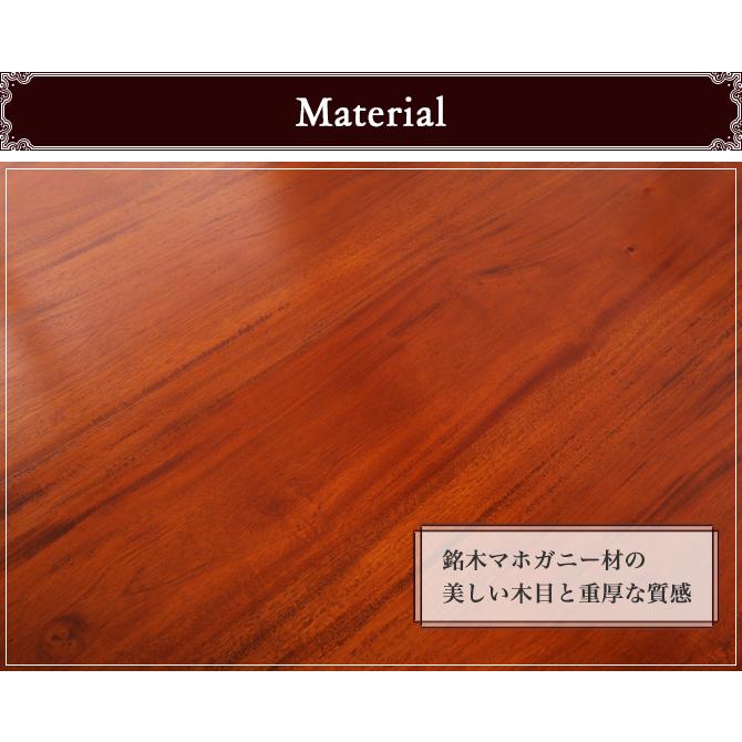 ダイニングテーブル 幅130cm アジアン家具 おしゃれ 天然木製 ダイニングテーブル 幅130cm アジアン家具 おしゃれ 天然木製