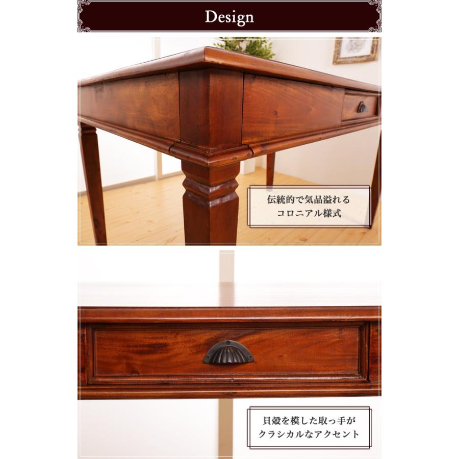 ダイニングテーブル 幅130cm アジアン家具 おしゃれ 天然木製
