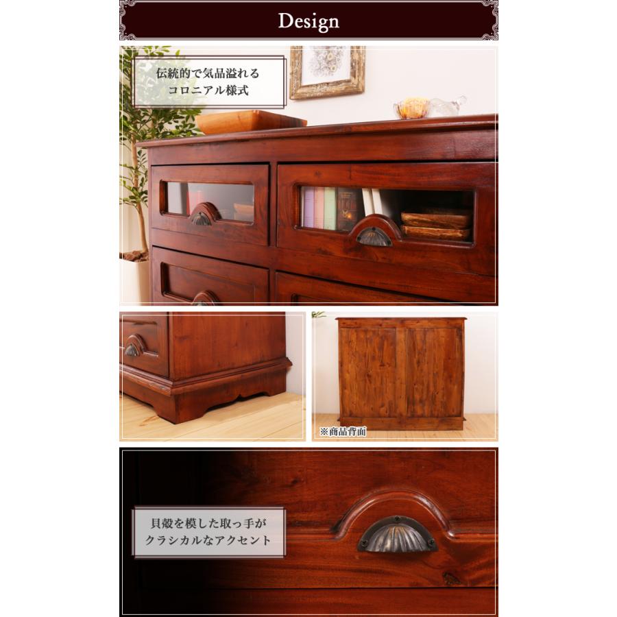 チェスト 幅100cm アジアン家具 おしゃれ 天然木製 マホガニー材