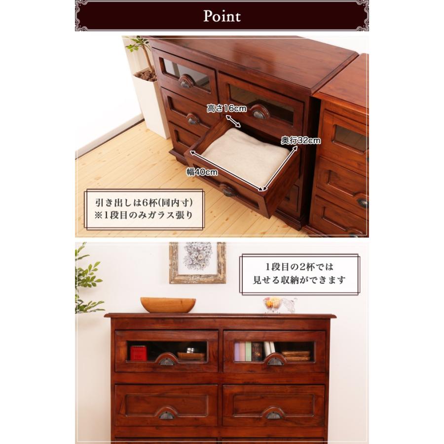 チェスト 幅100cm アジアン家具 おしゃれ 天然木製 マホガニー材