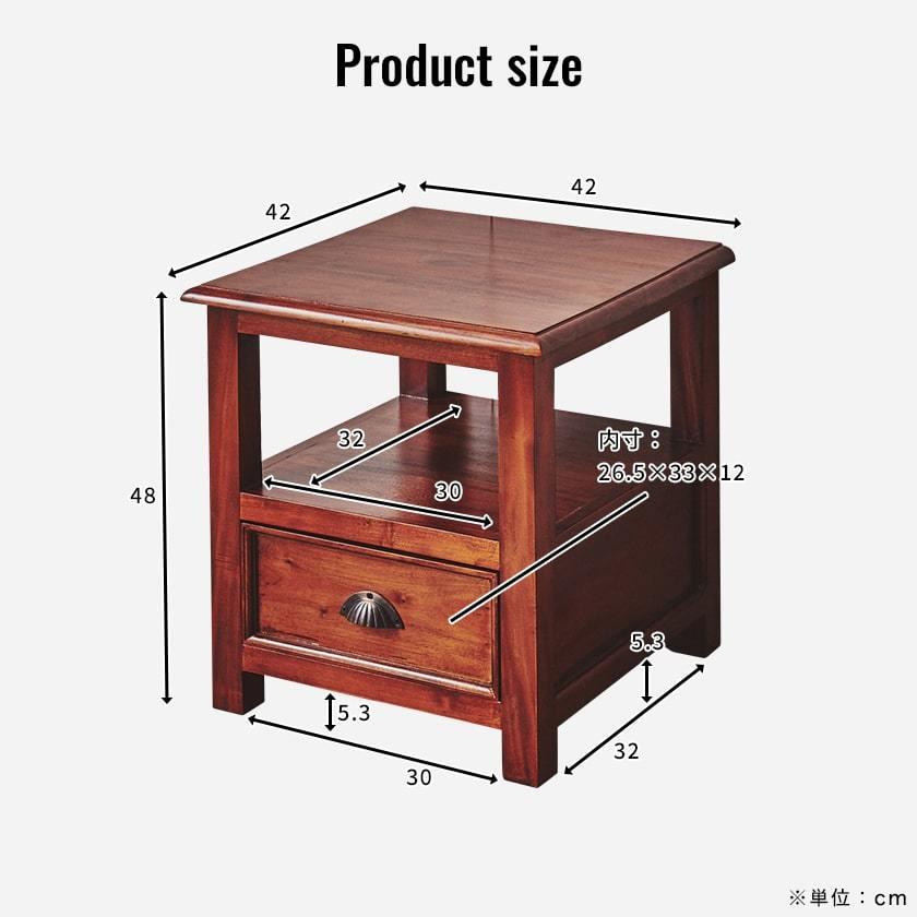 サイドテーブル 木製 マホガニー材 完成品 コロニアル様式 ヨーロッパ 