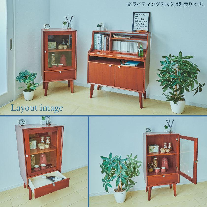 ガラスキャビネット 幅51cm マホガニー エンジ 引き出し 扉付き ガラスキャビネット 幅51cm マホガニー エンジ 引き出し 扉付き