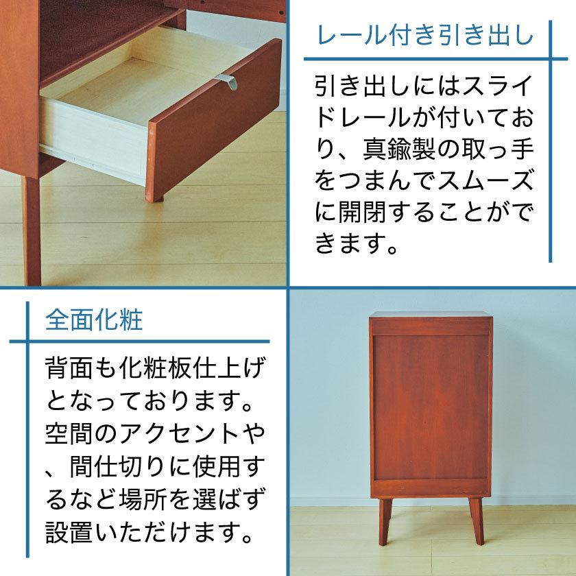 ガラスキャビネット 幅51cm マホガニー エンジ 引き出し 扉付き ガラスキャビネット 幅51cm マホガニー エンジ 引き出し 扉付き