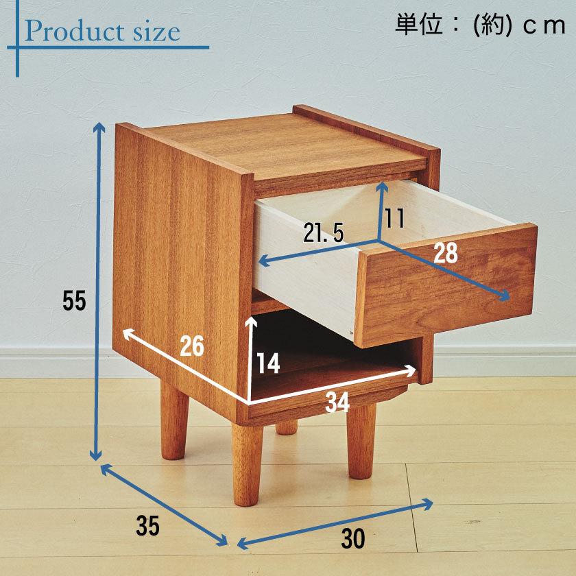 サイドキャビネット 30cm幅 チーク材 ナチュラル 北欧風 引き出しリビングボード 天然木材 スカンジナビアン 収納 使いやすい 巾木避け 木目｜ioo｜06