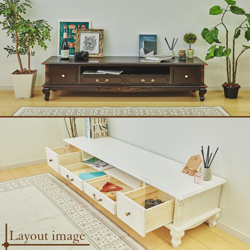 TVボード 幅150cm マホガニー ホワイト ブラウン 木製 TVボード 幅150cm マホガニー ホワイト ブラウン 木製