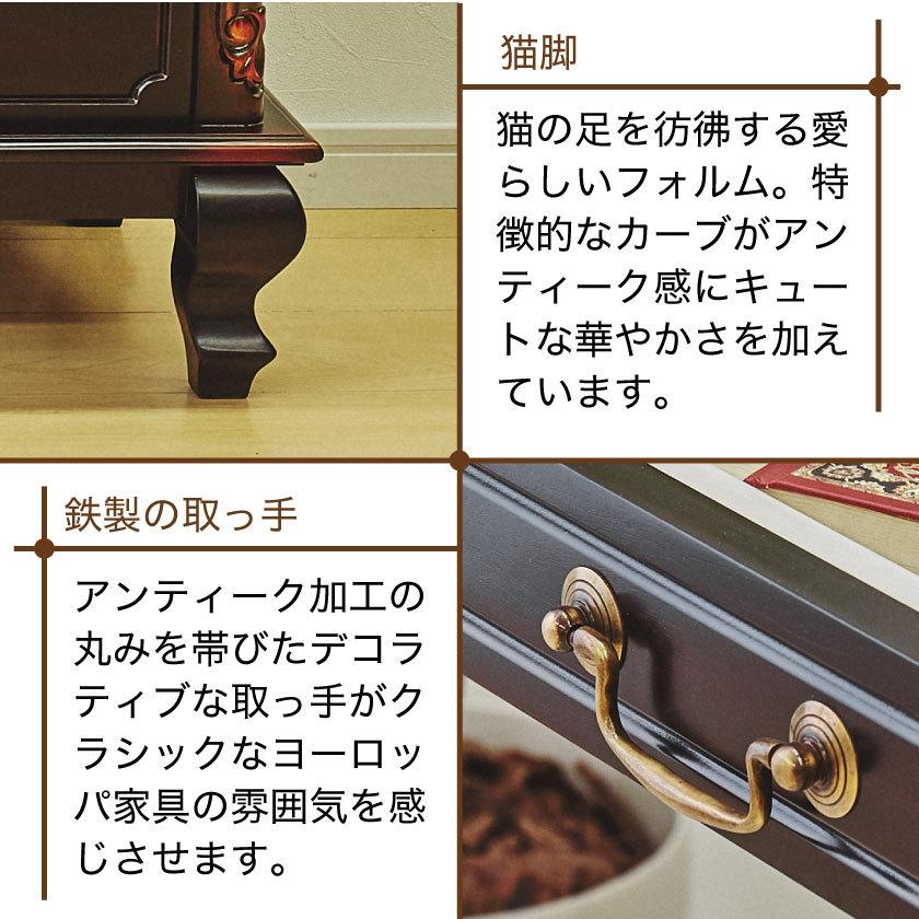 TVボード 幅150cm マホガニー ホワイト ブラウン 木製 TVボード 幅150cm マホガニー ホワイト ブラウン 木製