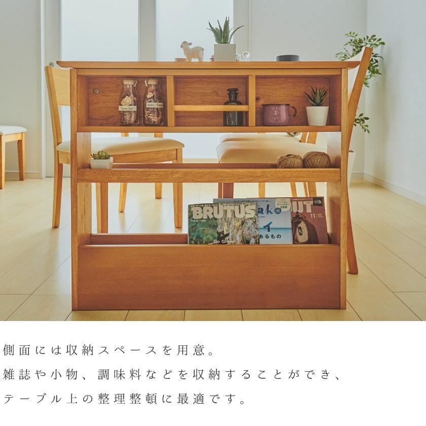 伸長式ダイニングテーブル 100〜135cm幅 ダイニングテーブル 伸長式ダイニングテーブル 100〜135cm幅 ダイニングテーブル