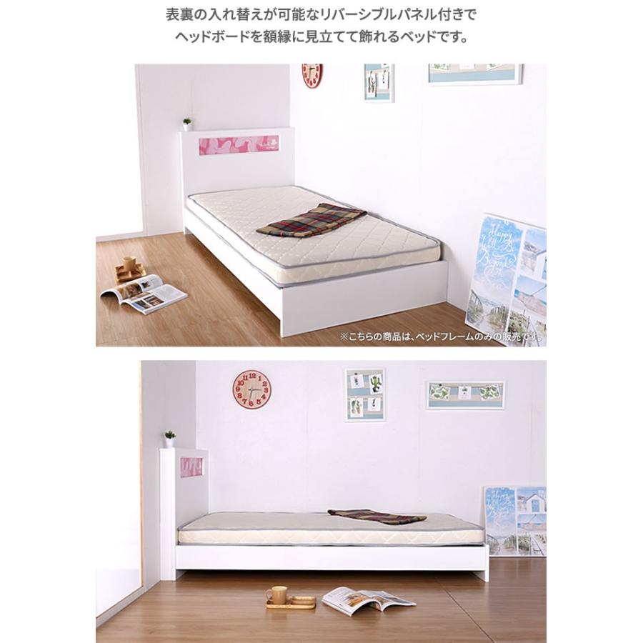 4 19 09 59までプレミアム会員10 Off ディズニー ミッキーマウス ベッド シングルベッド 木製 コンセント2口付き 柄切り替え可能 家具のインテリアオフィスワン 通販 Yahoo ショッピング