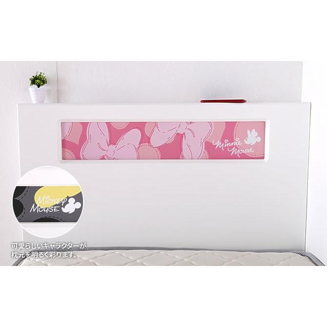 4 19 09 59までプレミアム会員10 Off ディズニー ミッキーマウス ベッド シングルベッド 木製 コンセント2口付き 柄切り替え可能 家具のインテリアオフィスワン 通販 Yahoo ショッピング