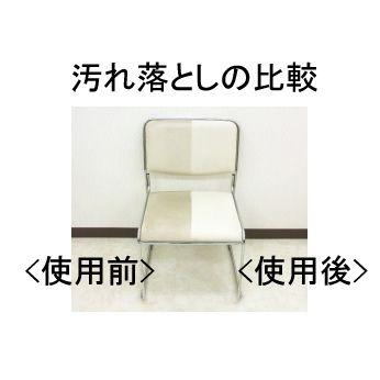 レザーケアキット S・100ml お手入れ ソファー ソファ 本格革製品|ioo|03