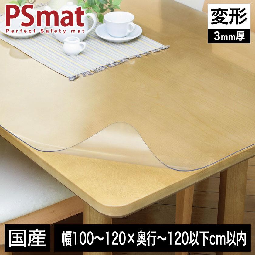 https://item-shopping.c.yimg.jp/i/n/ioo_22200150?QPEyad12UW
