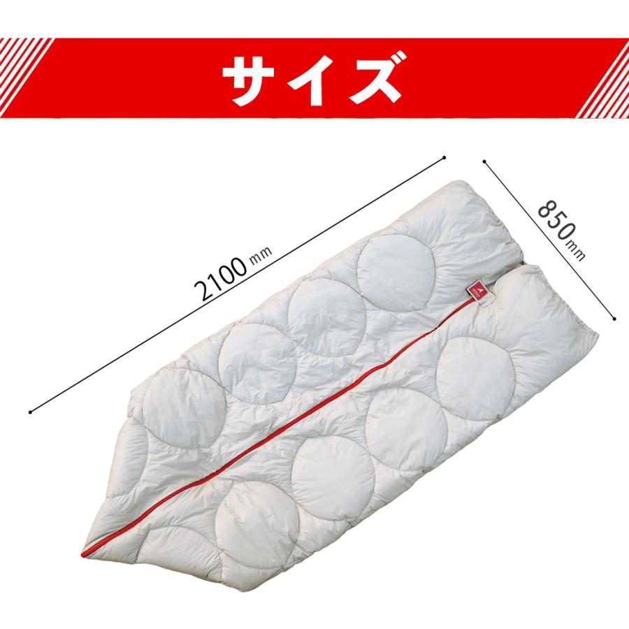 受注生産品】多機能 シュラフ ブーツ型 眠りのプロが提案する寝袋 超