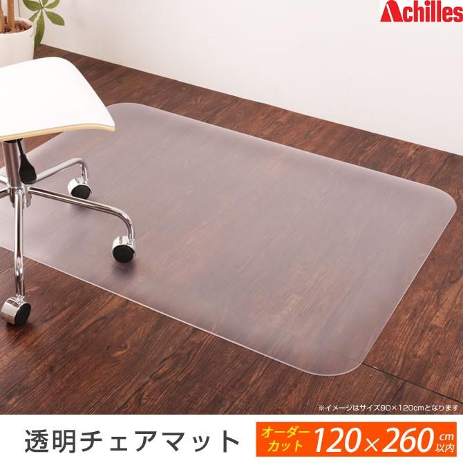 ODELIC ペンダントライト φ55cm 北欧風 多層シェード 【公式通販】