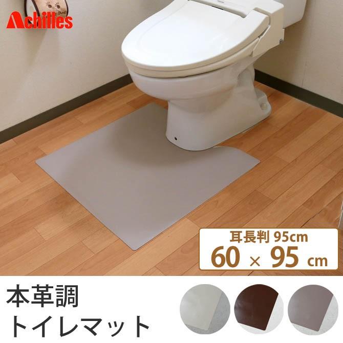 [SNSで話題 あす楽対応 ] M7HY8RISNYP (M7HY8RISNYP)