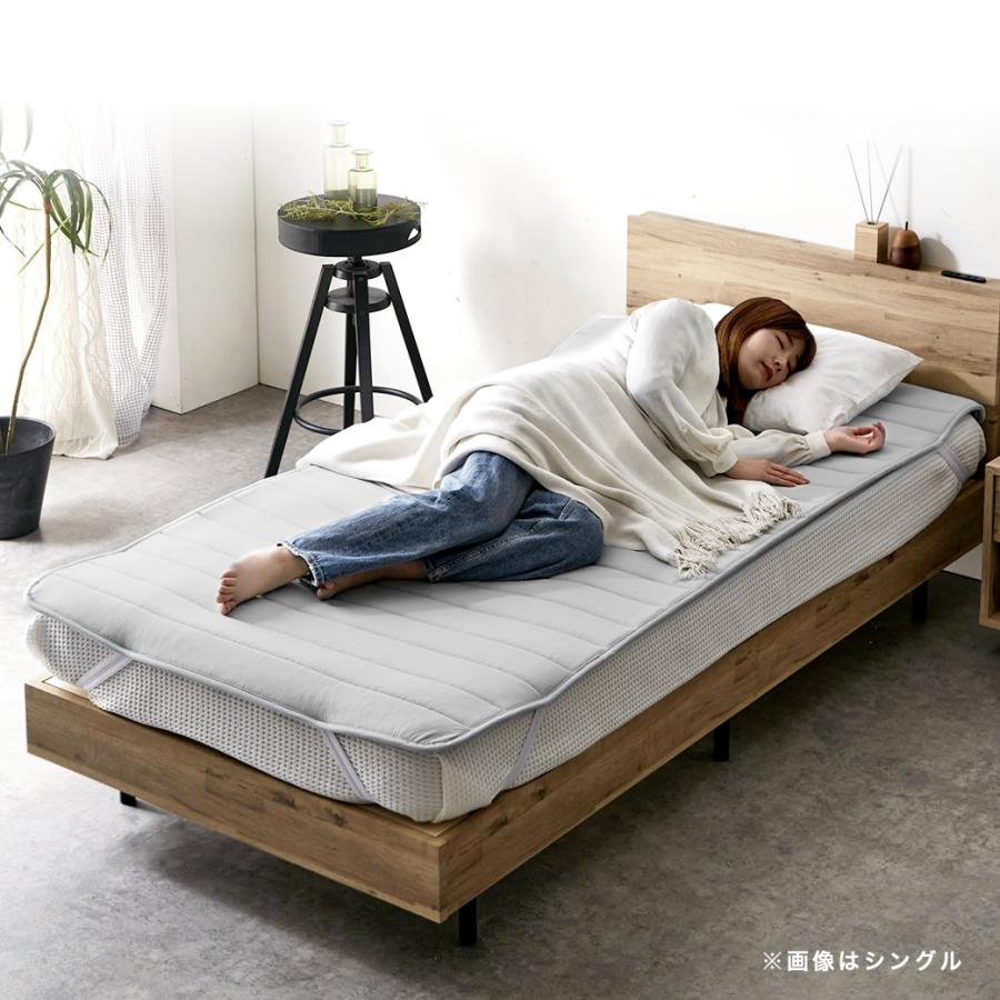 テイジン V-Lap(R)ベッドパッド セミシングル(80×200cm) 綿ニット 敷き
