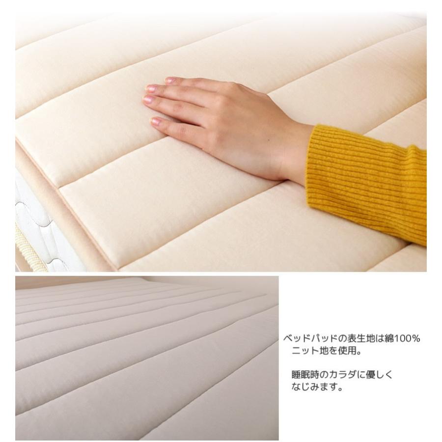 テイジン VLap(R)ベッドパッド ダブル(140×200cm) 綿ニット 敷きパッド 軽量 オールシーズン対応 体圧分散 オーバーレイ 日本製 23300059家具のインテリア