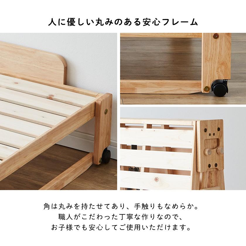 折りたたみベッド すのこ シングル 檜ベッド すのこベッド 日本製 