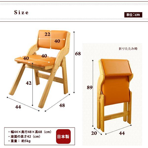 折りたたみダイニングチェアー 54900001_10g.jpg