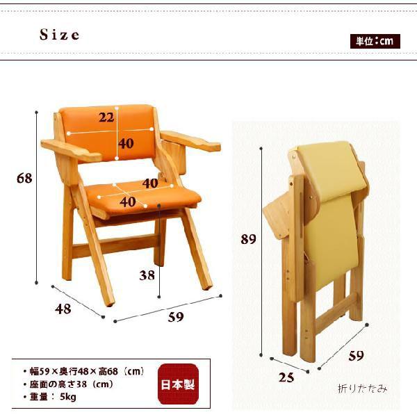 折りたたみチェア 1人掛け ディレクターチェア 木製 肘付き　※r2 楽天市場】木製 折りたたみチェアー 2脚セット アウトドア