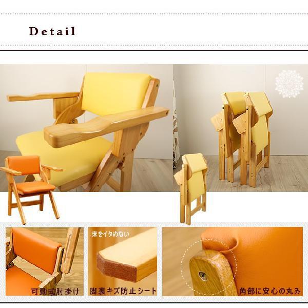 ダイニングチェア 木製椅子 折りたたみ 肘掛け付き 【受注生産品