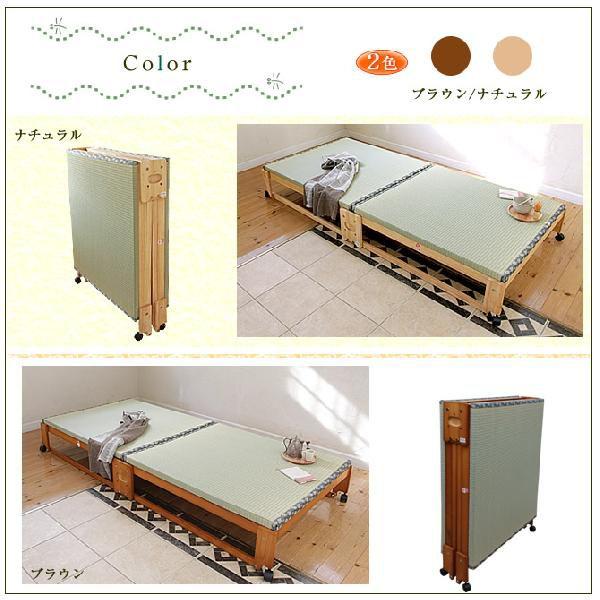 中居木工 折りたたみベッド 畳ベッド ヘッドレス ワイドシングル