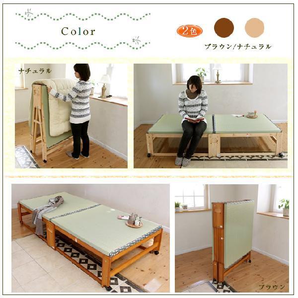 中居木工 折りたたみベッド 畳ベッド ヘッドレス ハイタイプ シングル