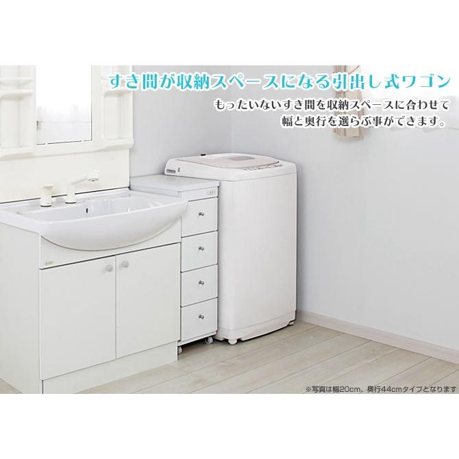 すき間ワゴン 幅15cm 奥行29cm キャスター付 1口コンセント 日本製 隙間収納_3