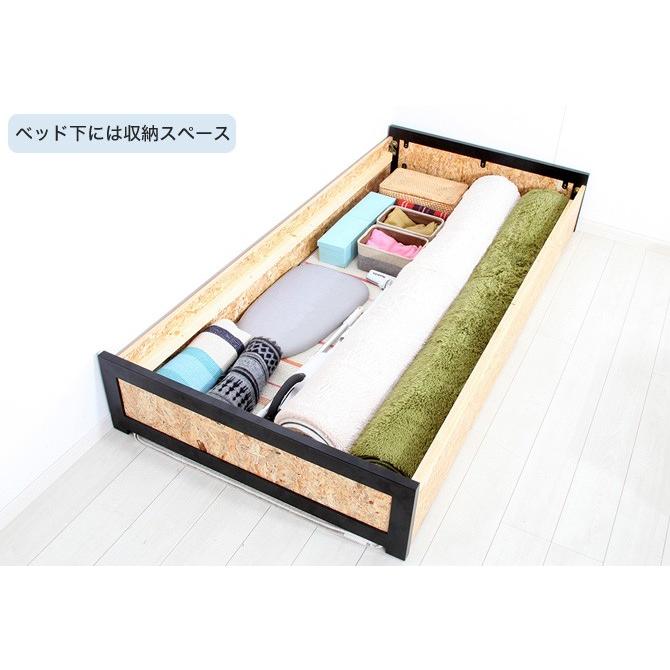 西海岸インテリア すのこベッド シングル アメリカ西海岸スタイル ヴィンテージ 男前インテリア ベット 家具のインテリアオフィスワン 通販 Yahoo ショッピング