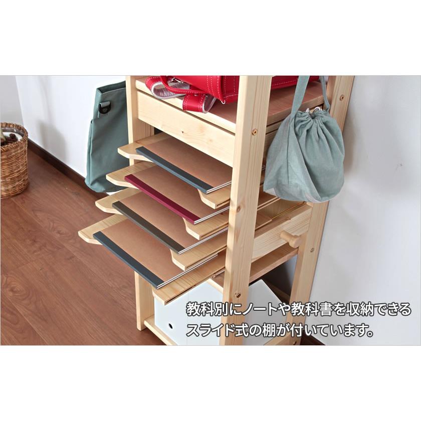 ランドセルラック スリム 引き出し収納 収納ラック スライド棚 フック付き 幅38cm 高さ97cm 本棚 シェルフ 子供家具 こども キッズ 収納の画像