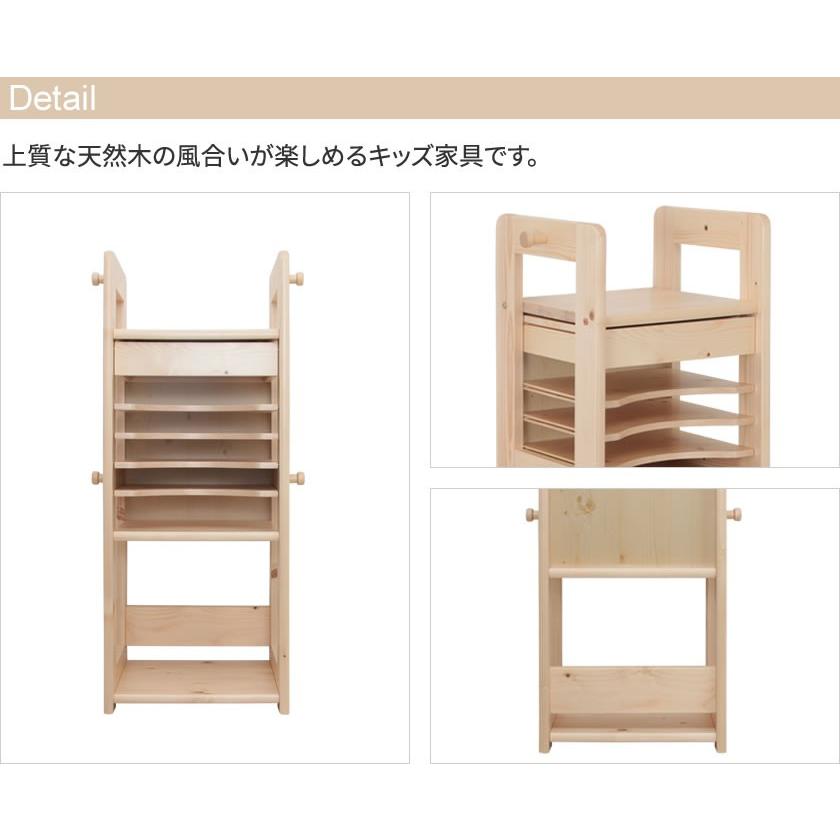 ランドセルラック スリム 引き出し収納 収納ラック スライド棚 フック付き 幅38cm 高さ97cm 本棚 シェルフ 子供家具 こども キッズ 収納の画像