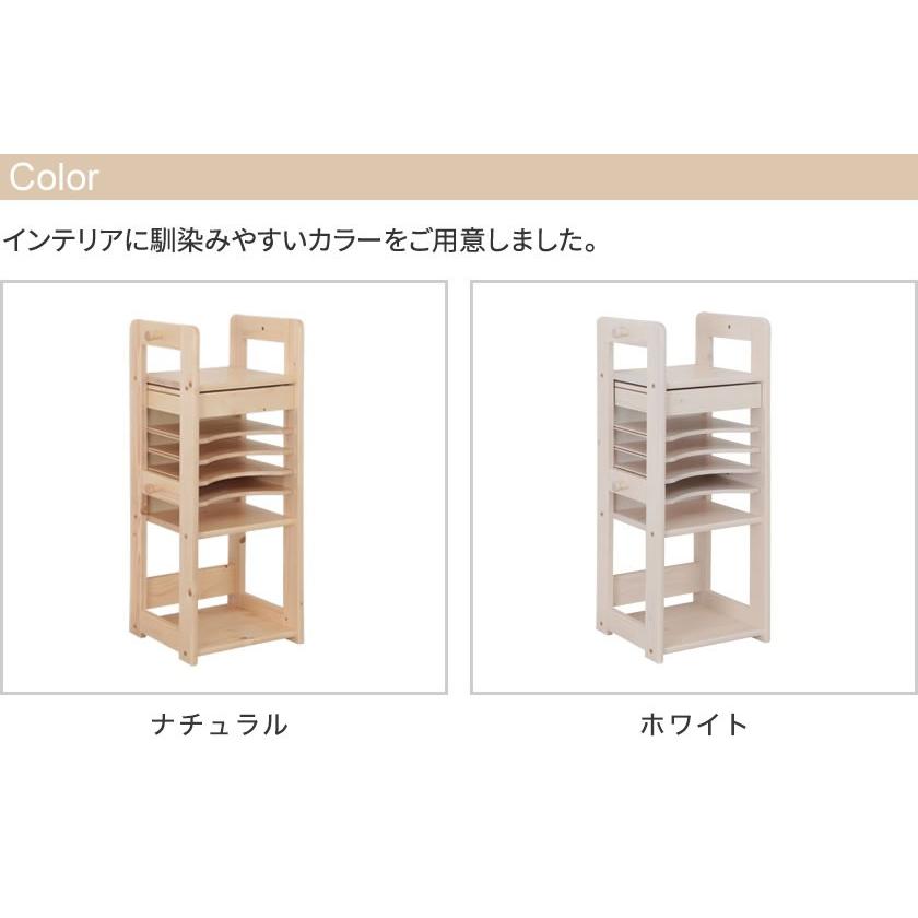 ランドセルラック スリム 引き出し収納 収納ラック スライド棚 フック