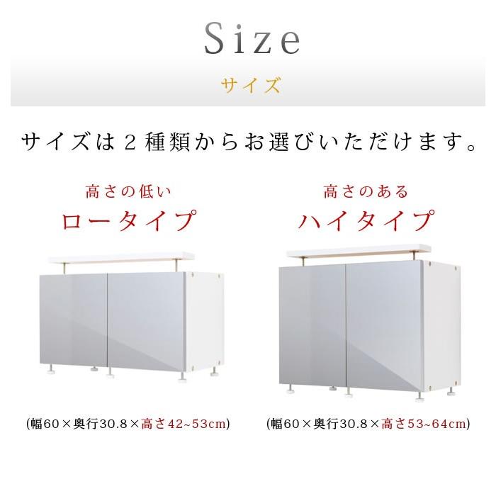 地震対策 天井つっぱり 冷蔵庫 冷凍庫 収納庫 防災 耐震 突っ張り 日本製 国産 キッチン おしゃれ 家具のインテリアオフィスワン 通販 Yahoo ショッピング