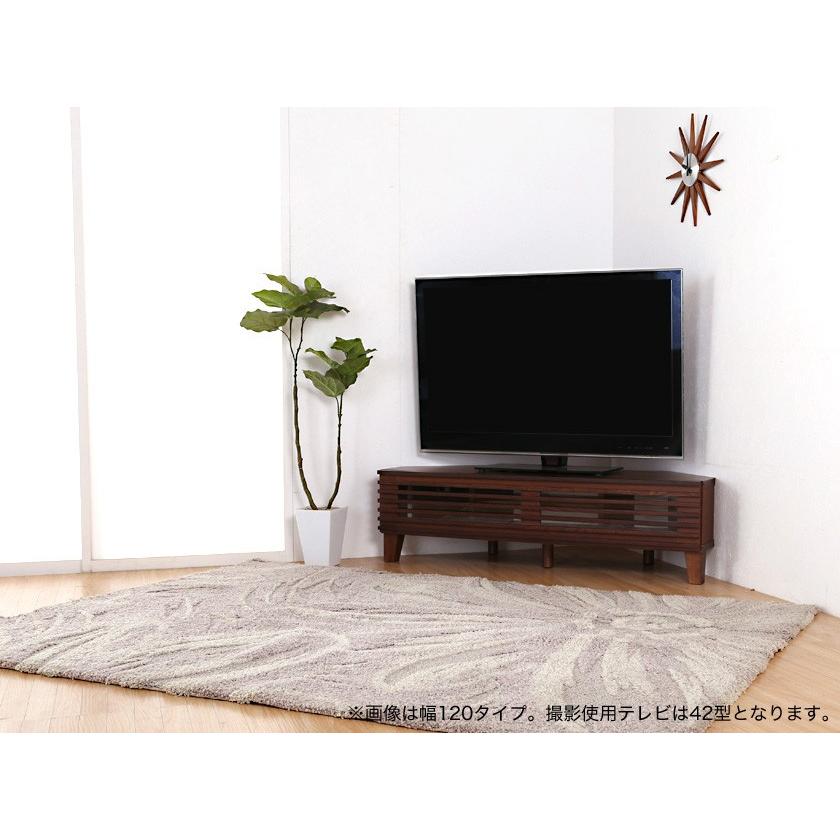 コーナー テレビ台 フーガ 幅120cm 完成品 オーク無垢材 ローボード