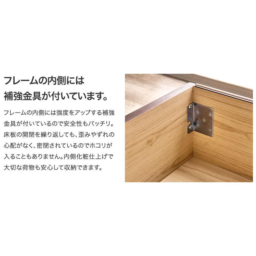 東京ベッド  縦型跳ね上げ収納ベッド フレームのみ 深さ33.5cm ダブル カルムファイン401C(キャビネット) バックオープン 宮付き 棚付き｜ioo｜05