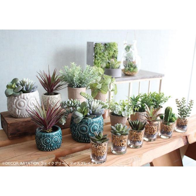 Decor Imitation ハンギングフェイクグリーンアレンジ ラウンド 人工観葉植物 吊り下げ 寄せ植え 家具のインテリアオフィスワン 通販 Yahoo ショッピング