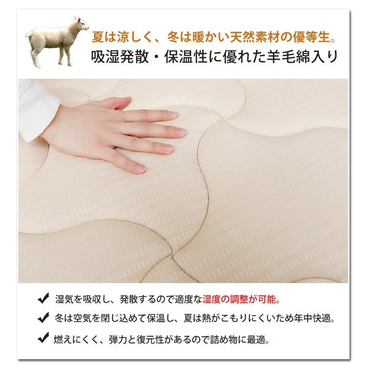 フランスベッド MH-N2 シングル 楽天市場】【マラソン期間中 最大P5倍】フランスベッド